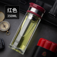 双层玻璃杯男士水杯家用便携茶水分离泡茶透明过滤带盖杯子女 【升级款提环盖】绅士红350ml