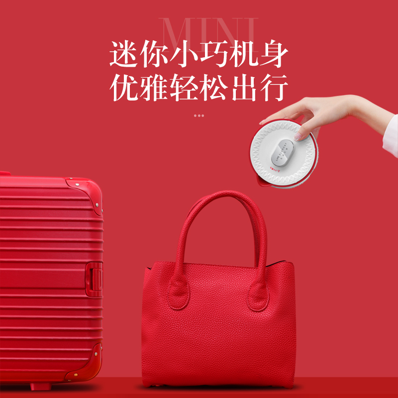 生活元素(LIFE ELEMENT)折叠水壶I23 迷你旅行便携旅行烧水壶 全球旅行 可折叠式电热水壶