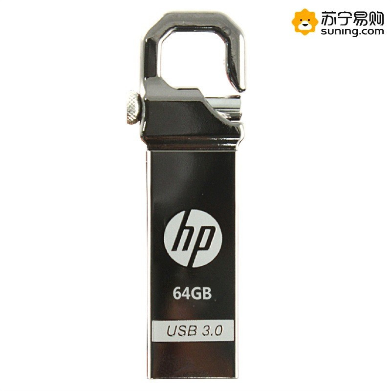 惠普（HP）64GB USB3.0 U盘 x750w 金属黑 高速安全金属钩头优盘