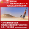 经科JK画框幕布无边框H3-FL/W2高清投影机投影仪正投软幕72寸4:3
