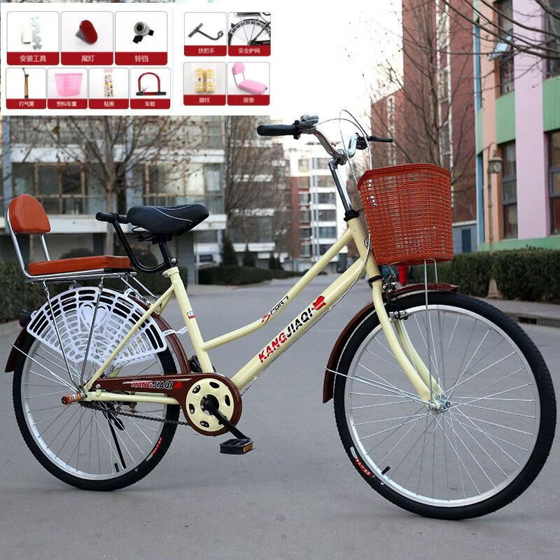 自行车女式轻便普通男女学生女士成年通勤车淑女上班单车复古 26寸充气的车胎 轴承款粉色【高配】