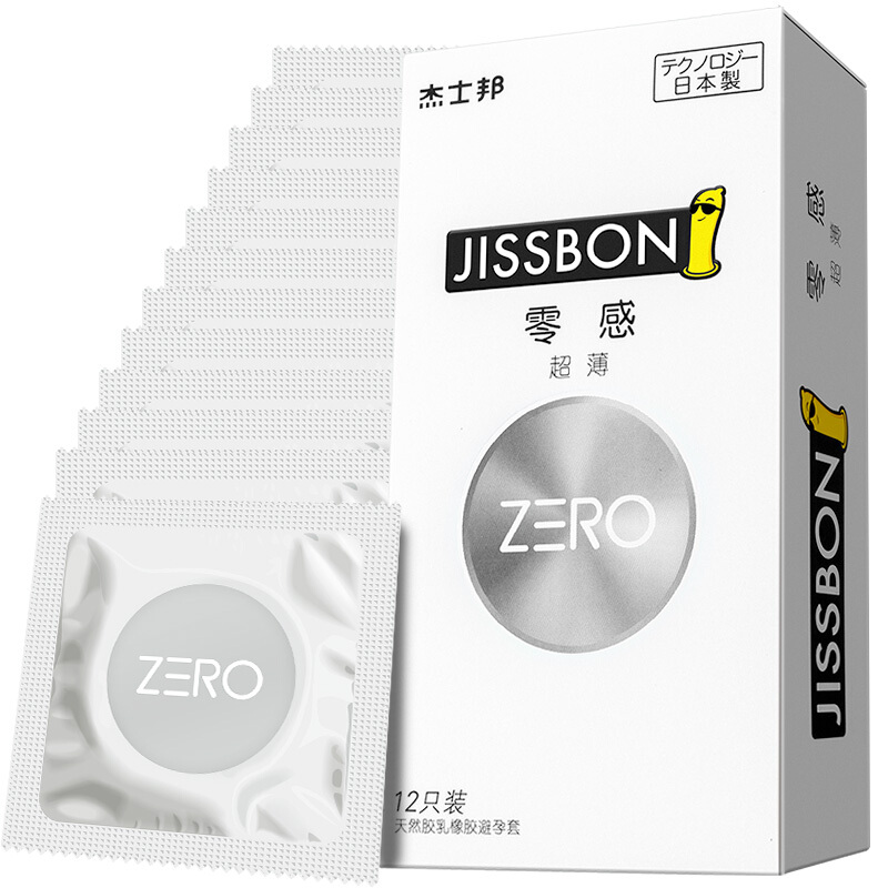 杰士邦jissbon避孕套男日本进口零感超薄12只安全套玻尿酸正品旗舰店byt套套男用女用官方正品