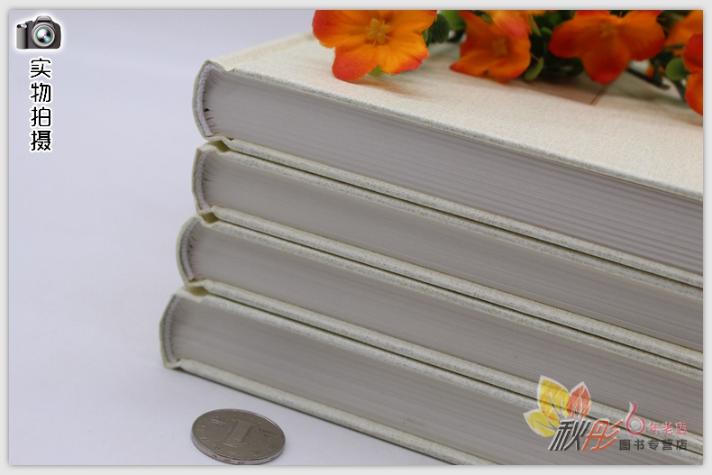 [醉染正版]全4本四书五经之五经 正版周易易经春秋左传礼记尚书中文古籍古书 诗经中华文联书局原著原文书 中国古诗词大全集高清大图