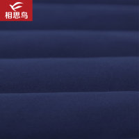 红豆旗下相思鸟红豆旗下相思鸟（xiangsiniao）男士冬季修身短款立领拉链羽绒服男TY084国民男装相思鸟国民男装