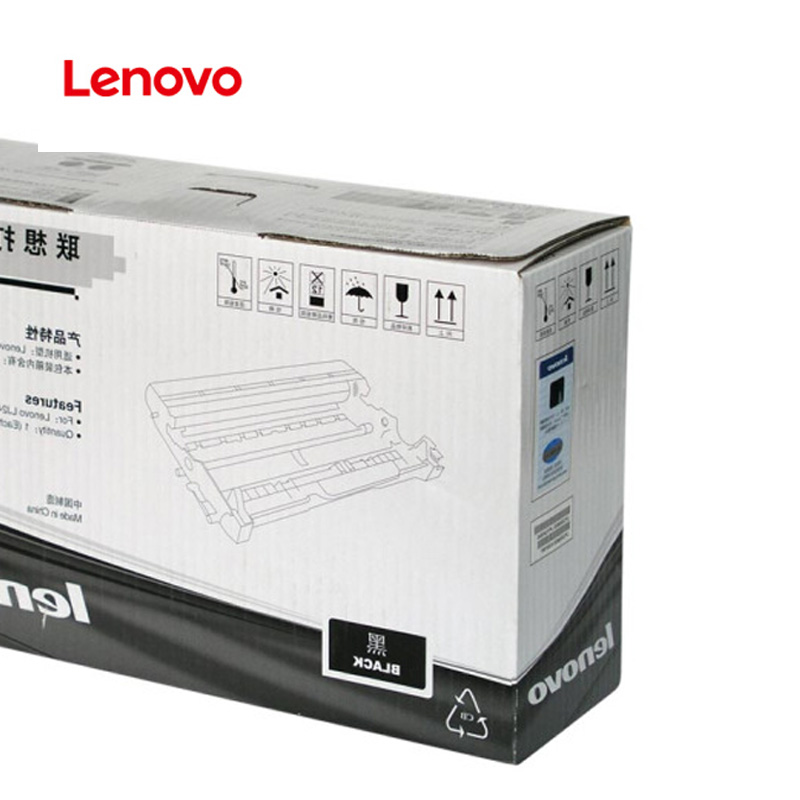 联想(Lenovo) LD2441 硒鼓适用于LJ2400T LJ2400 M7400 M7450F打印机高清大图