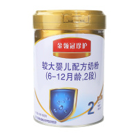 1段售罄 2段剩30罐 卖完下架伊利金领冠珍护2段900g6-12个月较大婴儿配方奶粉