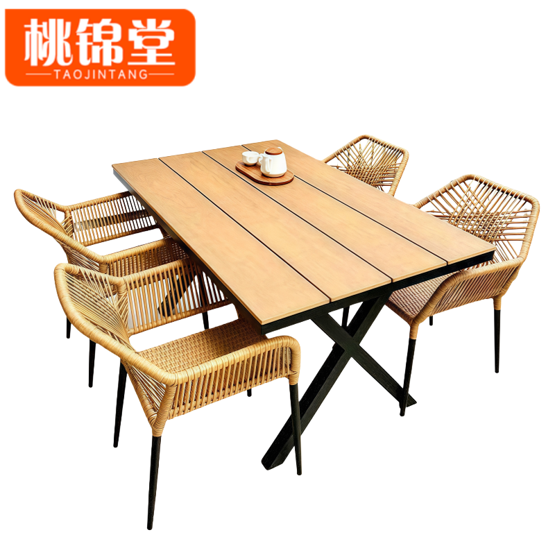 桃锦堂桌椅B3套高清大图