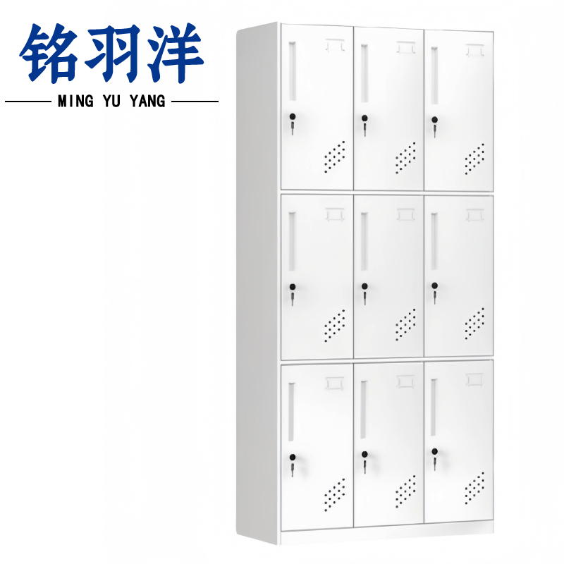 铭羽洋储物柜9门90*40*185cm台高清大图