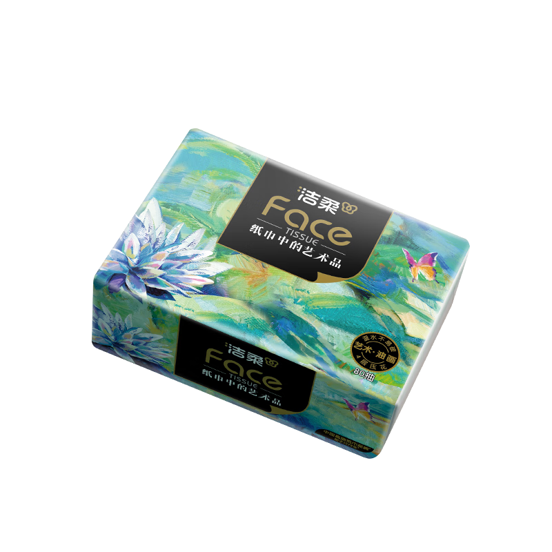 洁柔油画抽纸4层80抽10包*2提可湿水面巾纸高清大图