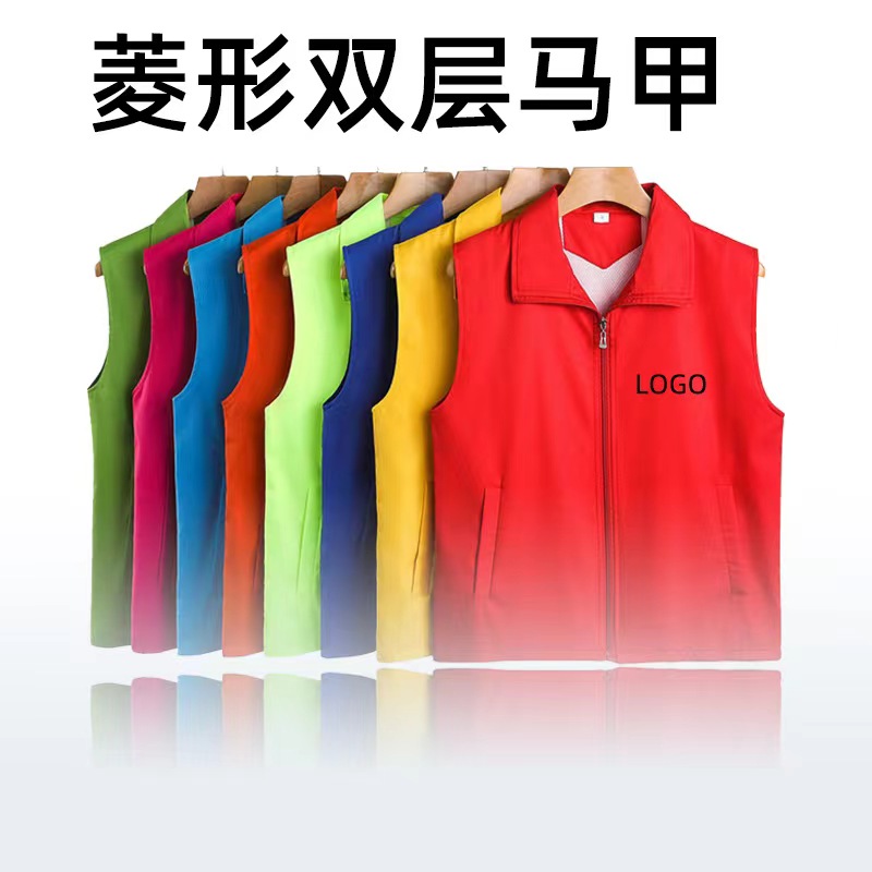 惠铁青年志愿者马甲双层马甲帽子套装定制套高清大图