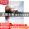 正版 水利工程测量 孙三民,李志刚,邱春主编 天津科学技术出版