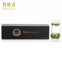[春茶上市]竹叶青茶叶2021新茶峨眉高山绿茶特级(静心)熊猫礼盒120g