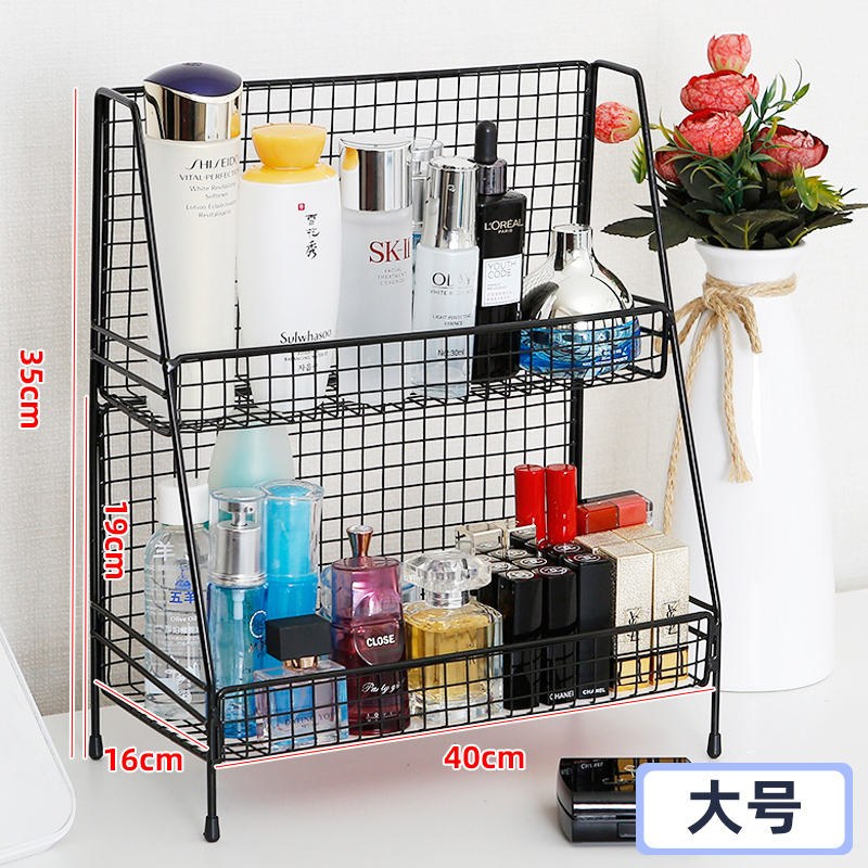 化妆品收纳盒铁艺置物架护肤品ins多层书桌面整理储物架宿舍神器