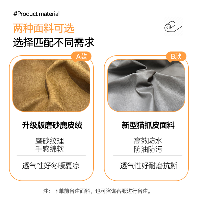 欧梵森 现代简约猫抓布贵妃沙发奶油风小户型轻奢客厅牛奶麂皮绒布艺沙发客厅家具沙发组合套餐高清大图