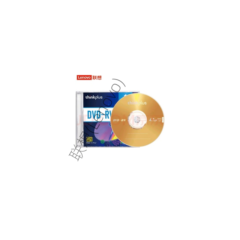 联想 DVD-RW刻录盘 4.7GB 台产档案系列 4速 盒装高清大图