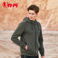 乔丹男装运动外套卫衣男新款针织连帽上衣开衫男运动服休闲服开衫卫衣XWD139419