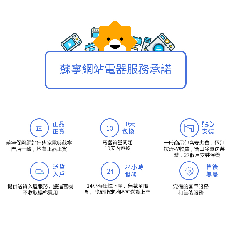 ORAL B GENIUS-G9000 BK黑色電動牙刷