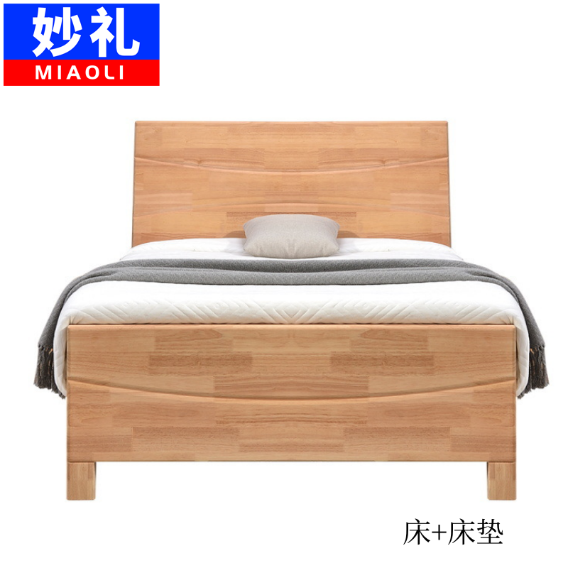 妙礼床+10cm棕垫1.2米套高清大图