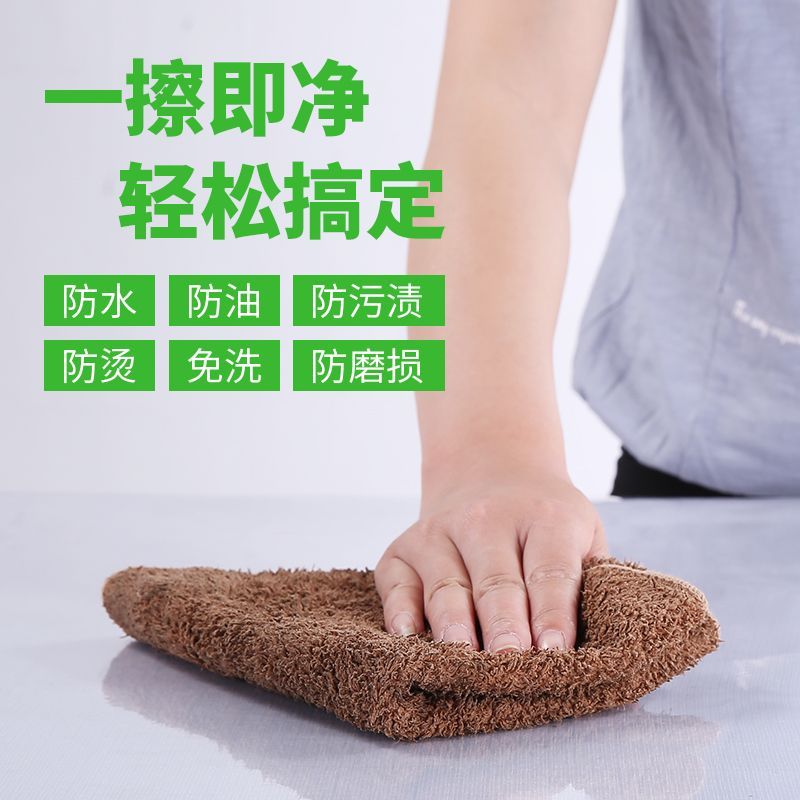 桌布防水防油免洗防烫pvc餐桌垫软玻璃塑料水晶板茶几垫胶垫高清大图