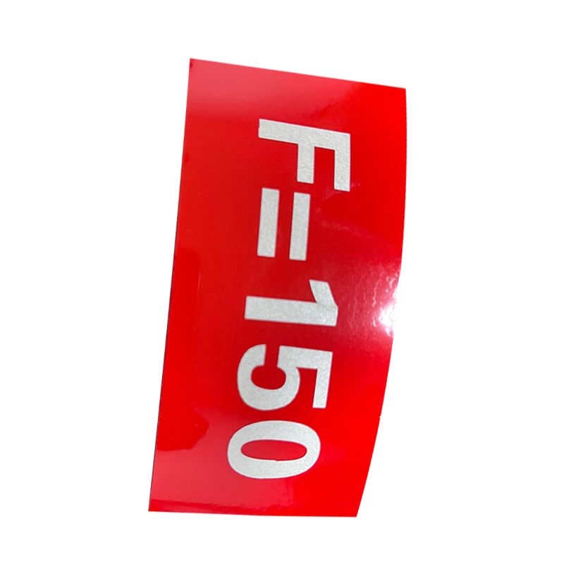 丛首 道岔标识标牌 P60 套高清大图