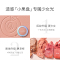 卡姿兰腮红高光一体盘带刷裸妆自然腮红膏女哑光修容阴影提亮三合一 炫亮胭脂 01初见杏粉