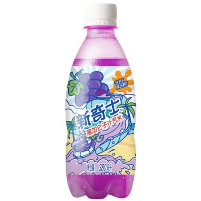 Watsons新奇士黑加仑子汁汽水380ml*15瓶整提装图片