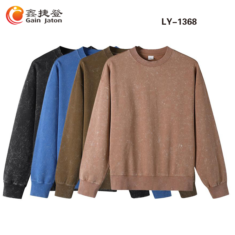 鑫捷登 纯棉男女同款运动休闲上衣AGRY-LY1368 1件