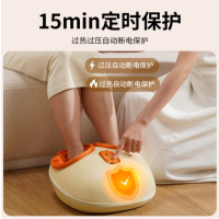 和正脚部足疗机 -HZ-IFT-3