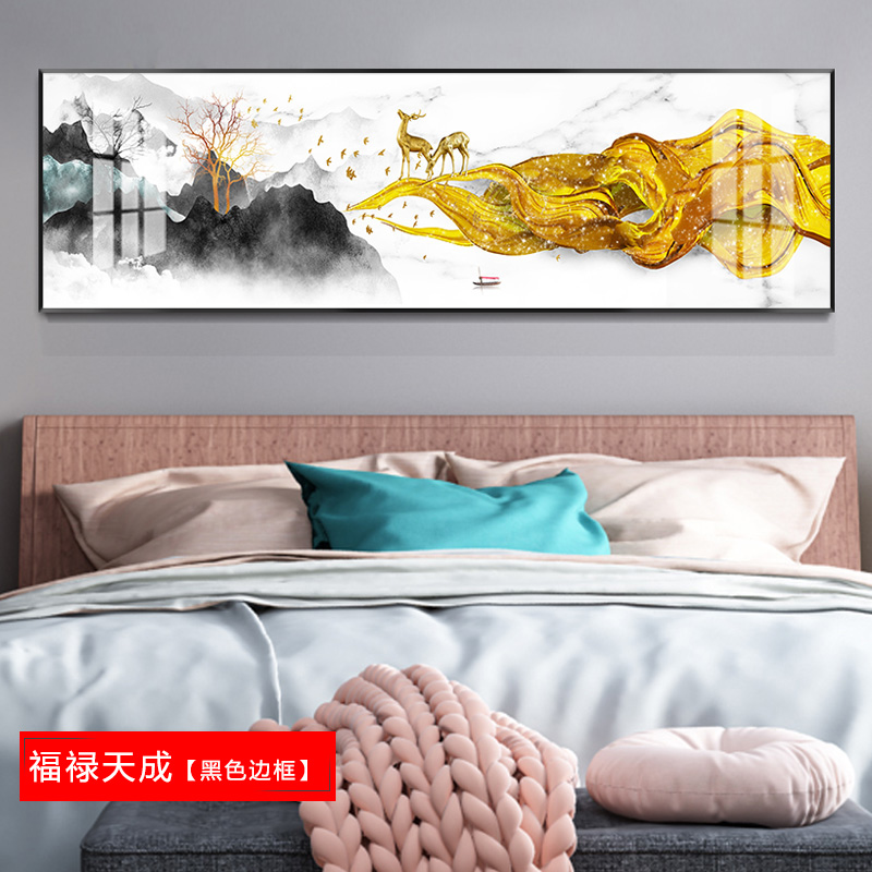 现代床头横版一整幅装饰画卧室背景墙免 吉象福禄[金色边框] 50×100cm晶瓷画(晶瓷工艺+金属框)统一发金色边框(需高清大图