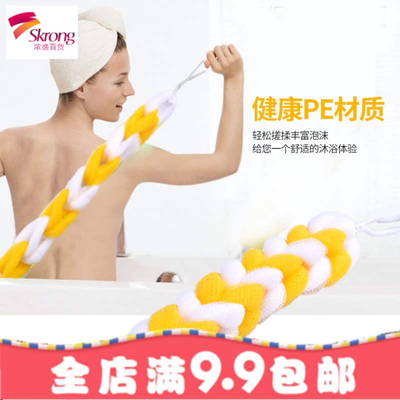 洗澡沐浴球浴花柔软可爱搓澡搓背浴条起泡洗浴用品沐浴花浴擦