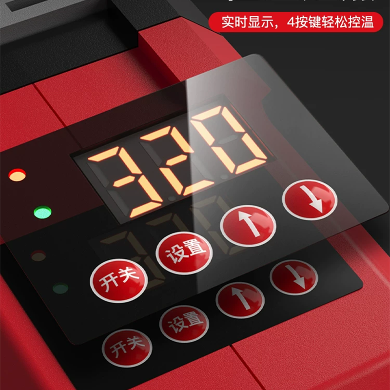 易企采 德力西电气热熔器 32数显调温工业级[超厚防堵模头]单位 : 个 质保 : 1个月高清大图