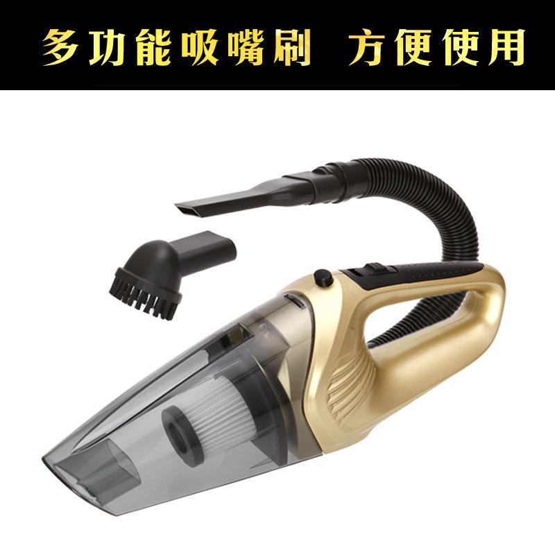 车载吸尘器12v干湿两用车家两用无线吸尘器大功率120w车用吸尘器|无线款(土豪金)