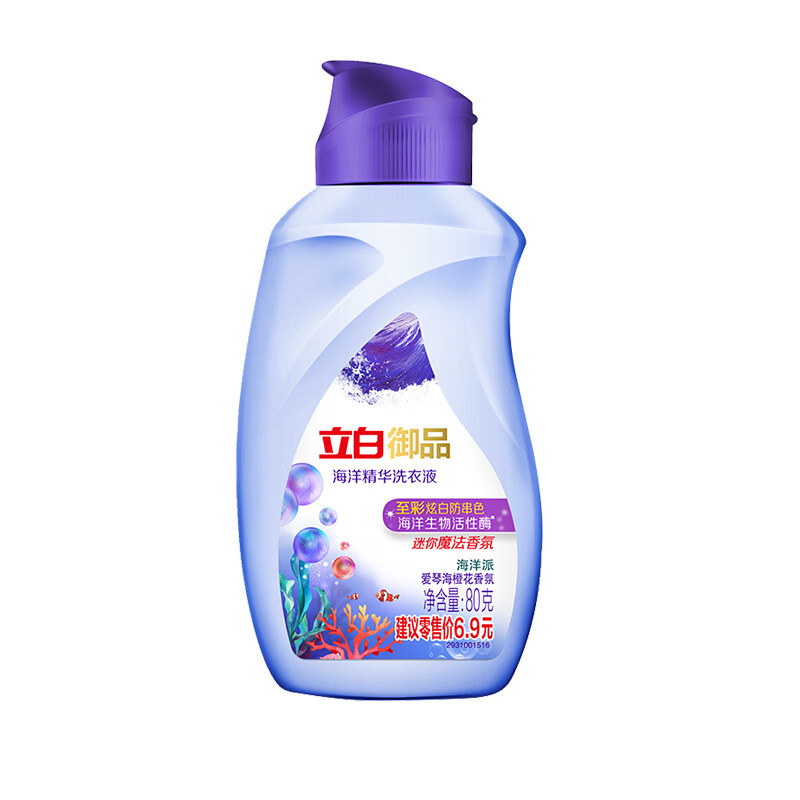 立白除菌洗衣液1.05kg洁净六件套(1865g)高清大图