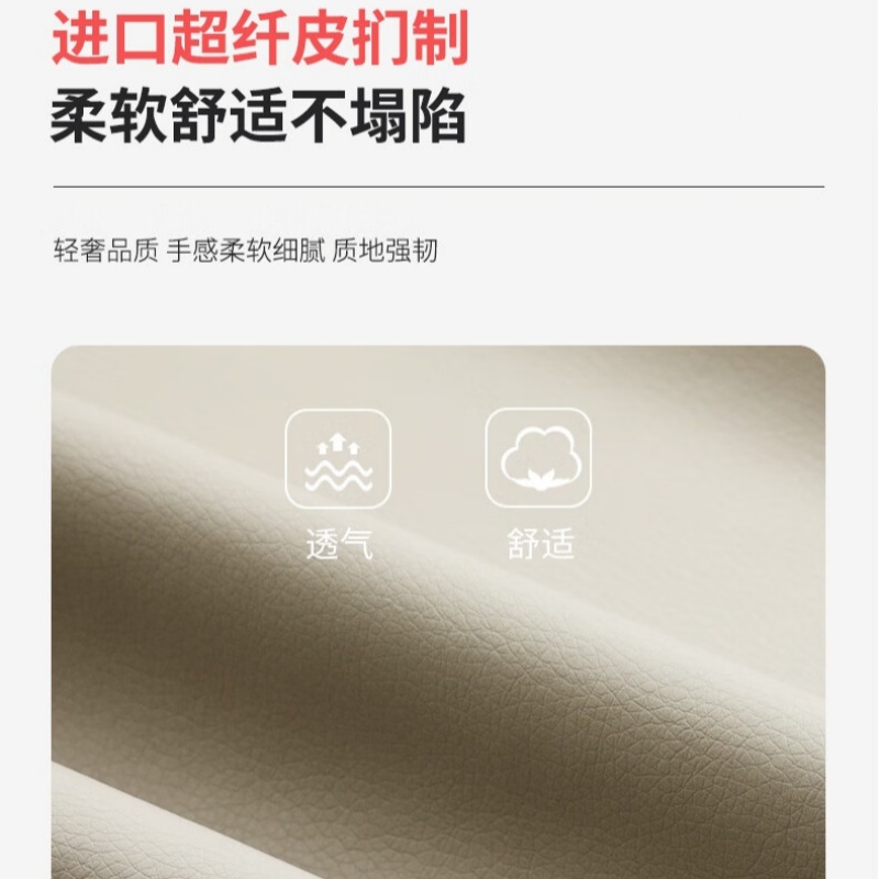 锁匠转椅60*96cm张高清大图