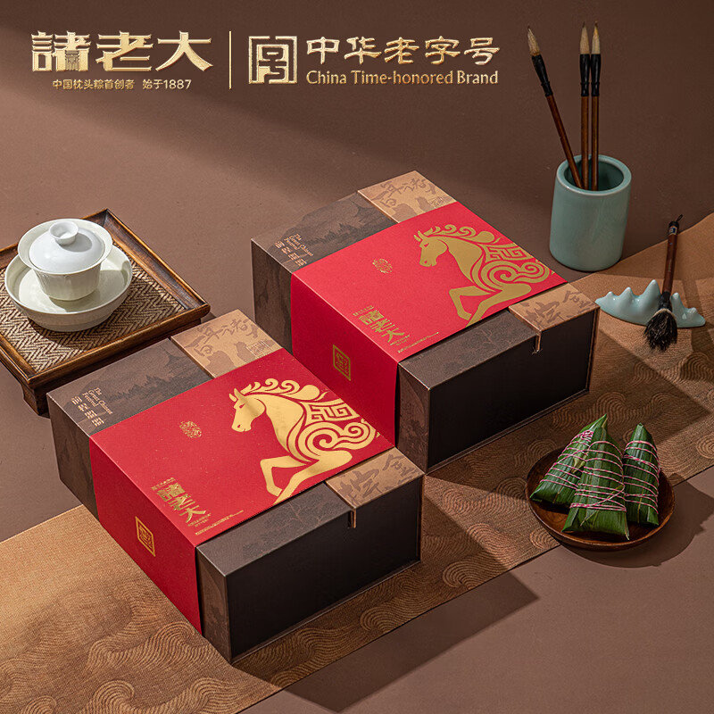 诸老大 诸事朤朤枕头粽礼盒(A款) 10粽 1300g高清大图