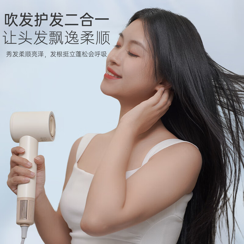 小熊(Bear)吹风机 家用高速电吹风 负离子护发不伤发低噪吹风机 大风力速干便携吹风筒 八档礼盒装绿色