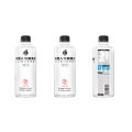 外星人电解质水500ml 500ml*10瓶 白桃味