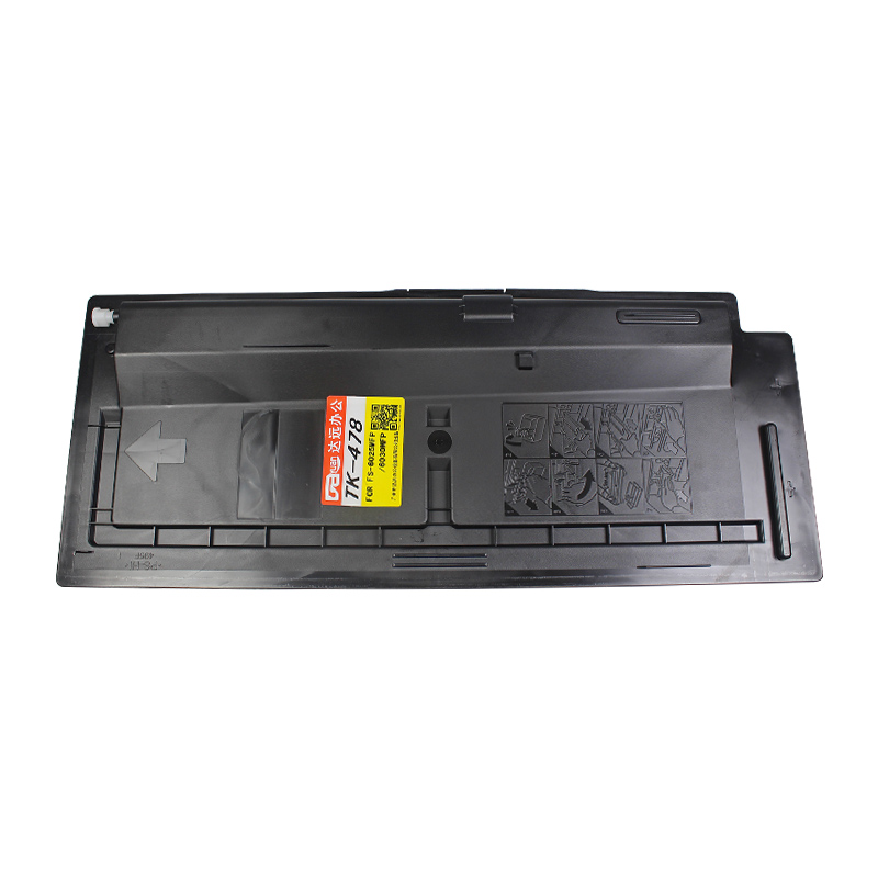 诺美佳 TK-478粉盒 适用京瓷 FS-6025MFP/6030MFP/6525/6530/306i/256i 黑色高清大图
