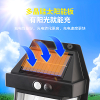 雷士照明太阳能感应灯户外壁灯复古款led氛围庭院花园防水围墙灯