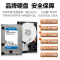 InAndOn/音王K72 Pro新款双系统家庭卡拉OK点歌机触摸屏一体机内置DSP调音专业唱歌KTV点唱机