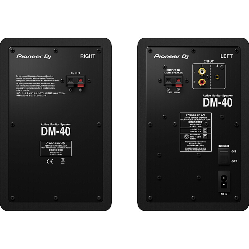 Pioneer/先锋 DM-40 4英寸低音桌面 DJ有源音箱 电脑音箱 DJ音响设备