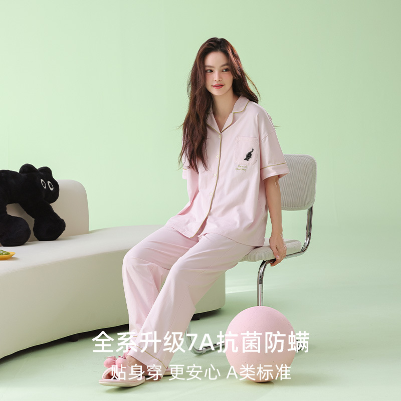 米奇喵[抗菌新疆棉]甜美系春夏季短袖长裤开衫睡衣女拉架纯棉韩版套装 纯棉韩版套装 颜色尺码备注高清大图