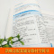 正版新概念英语1练习册3册同步语法练习英语入门自学零基础配套辅导 教材全解小学初中外语学习教材教师用书同步练习A+B含答