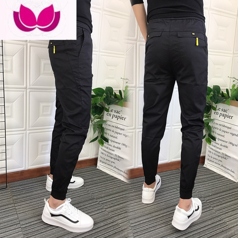 七斓男裤2023新款潮修身纯色休闲裤男小脚百搭束脚裤九分裤子男
