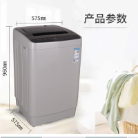 澳柯玛(AUCMA)10公斤全自动 家用商用租房桶风干大容量波轮洗衣机 XQB100-5879