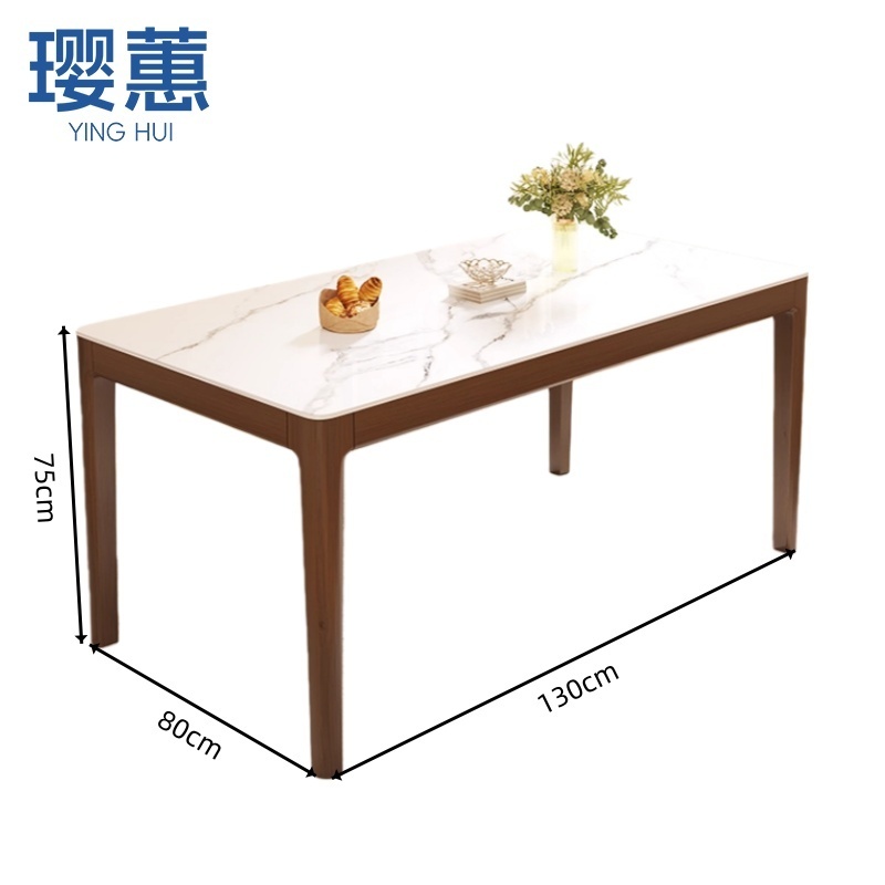 璎蕙 餐桌椅高清大图