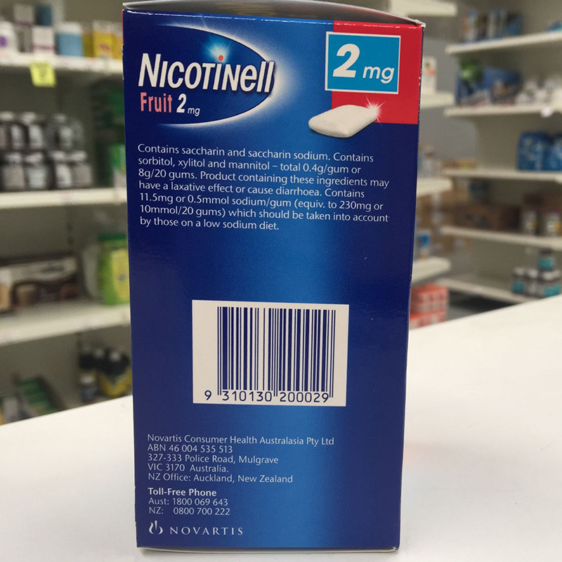 水果味戒烟糖2MG[1盒×96粒] Nicotinell诺华尼派 多种口味 健康戒烟[海外购 澳洲直邮]