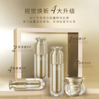[官方旗舰店]梵蜜琳[正品修护正装(水,乳,精华+膏)]女士补水保湿紧致淡化斑纹舒缓红血丝勄感肌套装礼盒 护肤品