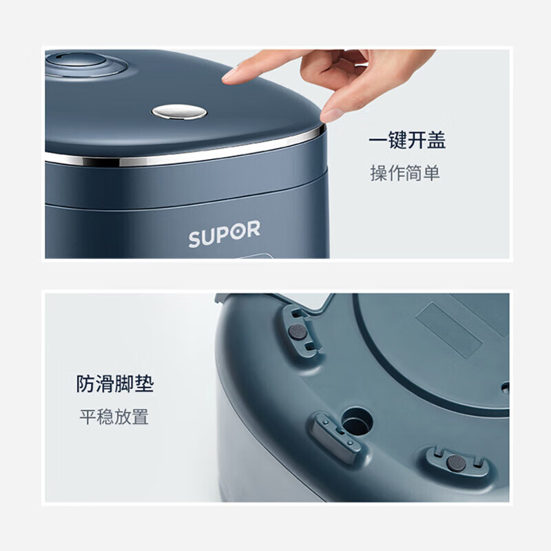 苏泊尔SF20FC45迷你型玲珑小电饭锅智能预约小型便携家用煮饭锅不粘内胆 2-4人电饭煲高清大图