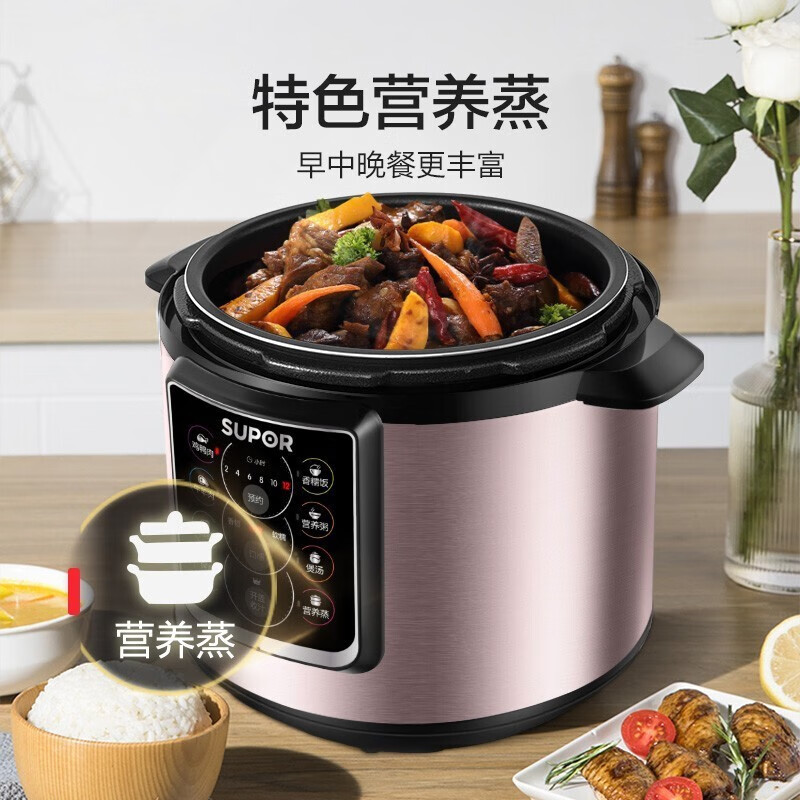 苏泊尔电压力锅SY-60YC15高清大图